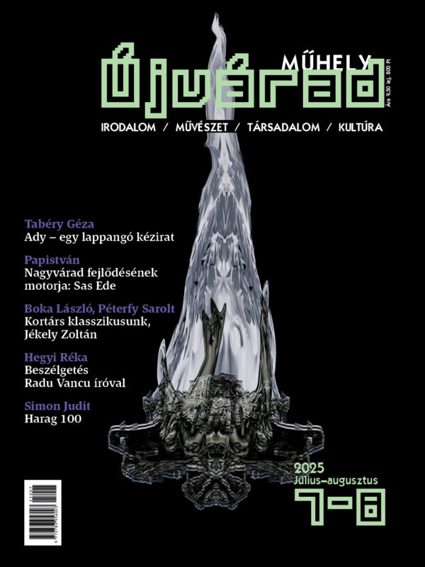 Újvárad – dupla nyári